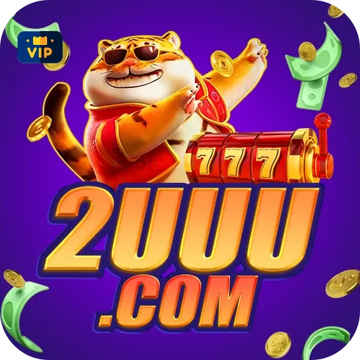 Programa VIP 2uuu - benefícios exclusivos